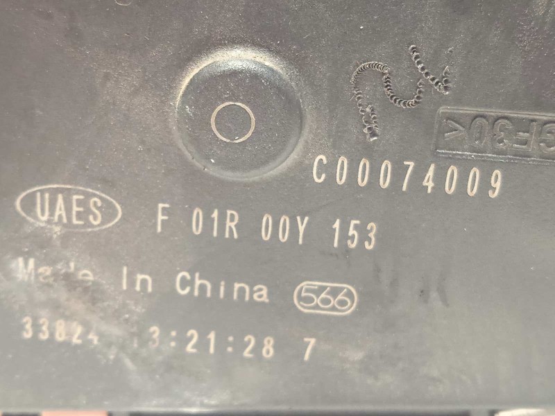 Recambio de caja mariposa para auto union deliver 9 2.0 referencia OEM IAM C00074009  F01R00Y153