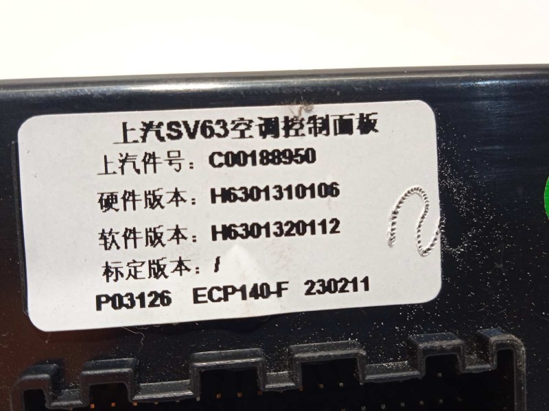 Recambio de mando climatizador para auto union deliver 9 2.0 referencia OEM IAM C00188950  