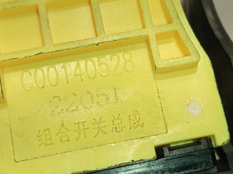 Recambio de mando intermitentes para auto union deliver 9 2.0 referencia OEM IAM C00140528  C00077445