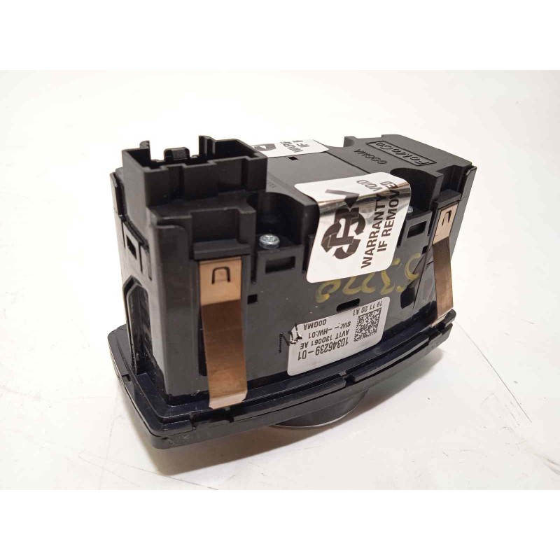 Recambio de mando luces para ford transit courier trend referencia OEM IAM AV1T13D061AE  2307246