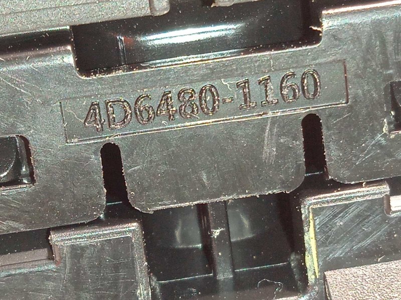 Recambio de mando retrovisor para kia rio (yb) 1.0 tgdi cat referencia OEM IAM 4D64801170  4D64801160