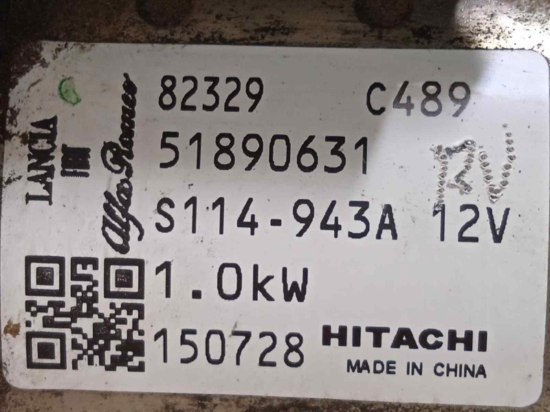 Recambio de motor arranque para fiat 500 1.2 referencia OEM IAM 51890631  S114943A