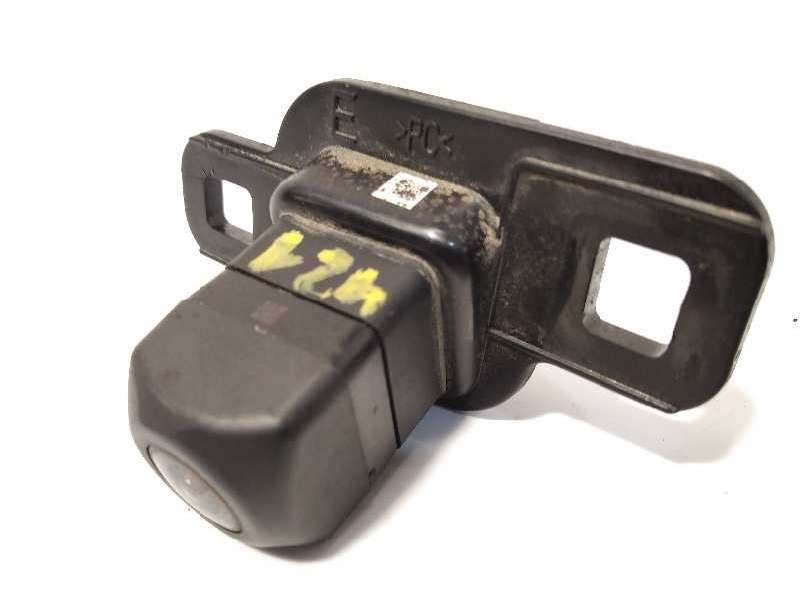 MODULO ELECTRONICO 8679005040 