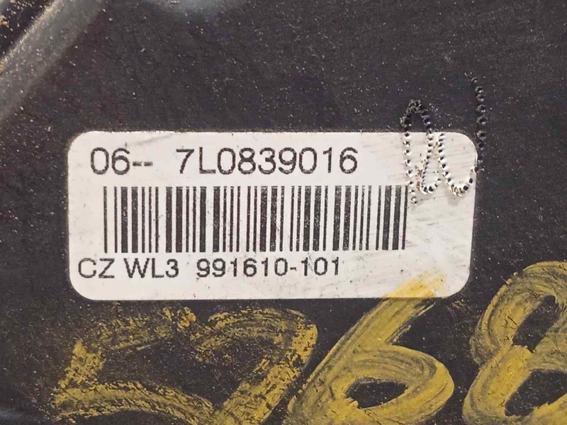 Recambio de cerradura puerta trasera derecha para volkswagen touareg (7la) tdi r5 referencia OEM IAM 7L0839016  