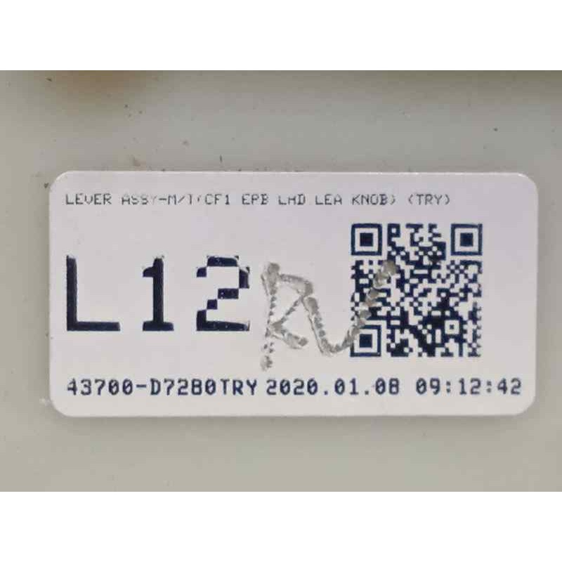 Recambio de palanca cambio para hyundai tucson referencia OEM IAM 43700D7280TRY  