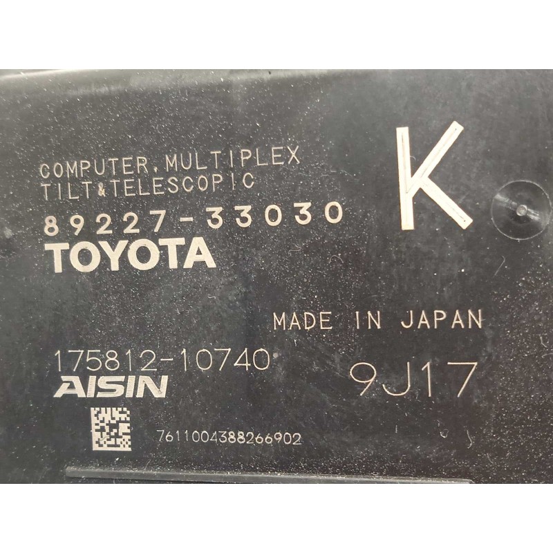 Recambio de columna direccion para lexus es 300h referencia OEM IAM 4525033D60  