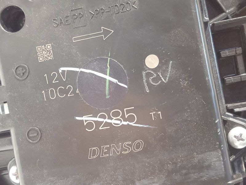 Recambio de motor calefaccion para lexus es 300h referencia OEM IAM 5285T1  