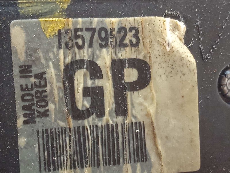 Recambio de cerradura puerta delantera derecha para opel zafira tourer 2.0 cdti cat referencia OEM IAM 13579523  