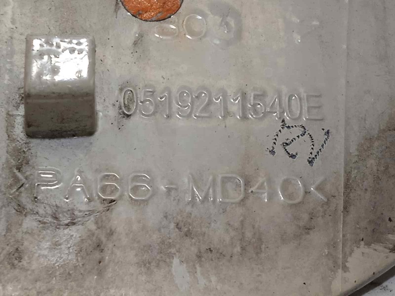 Recambio de tapa exterior combustible para opel combo d 1.3 16v cdti referencia OEM IAM 51921154  0519211540E