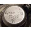Recambio de valvula egr para seat leon (1m1) sport referencia OEM IAM 038131501E  038129637