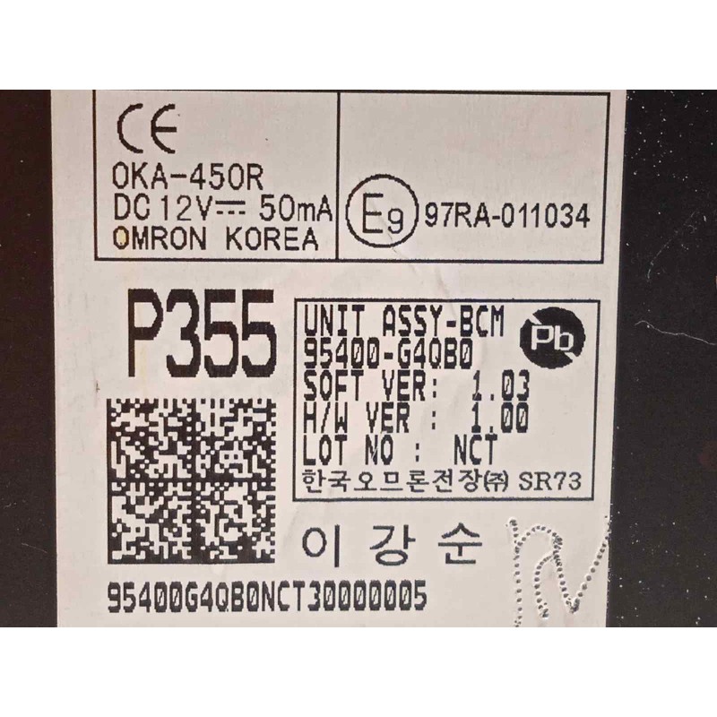 Recambio de modulo electronico para hyundai i30 (pd) 1.0 tgdi cat referencia OEM IAM 95400G4QB0  