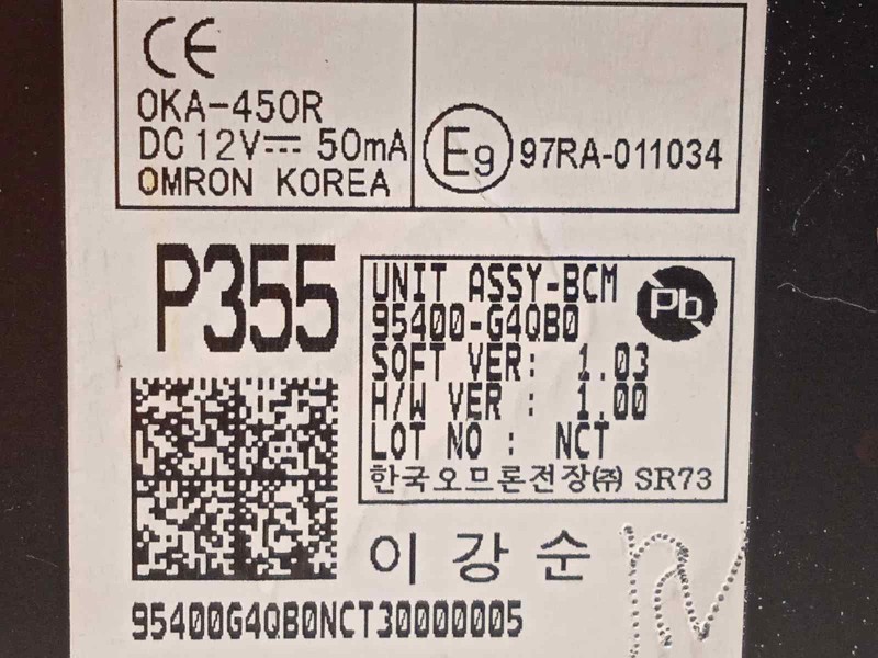 Recambio de modulo electronico para hyundai i30 (pd) 1.0 tgdi cat referencia OEM IAM 95400G4QB0  