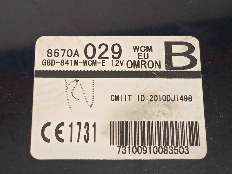 Recambio de centralita inmovilizador para mitsubishi asx (ga0w) 1.8 di-d cat referencia OEM IAM 8670A029  