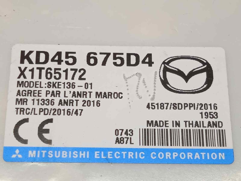 Recambio de modulo electronico para mazda 2 lim. () 1.5 16v cat referencia OEM IAM KD45675D4  