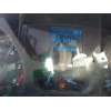 ford transit custom kasten del año 2014