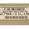 Recambio de caja reles / fusibles para toyota auris active referencia OEM IAM 8273002J70A  