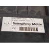 Recambio de mando climatizador para ssangyong kyron 2.0 referencia OEM IAM 6870009080 6870009080HCH 6870009080HCX