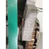 Recambio de despiece motor para renault clio iv (bh_) 0.9 tce 90 referencia OEM IAM H4B408  