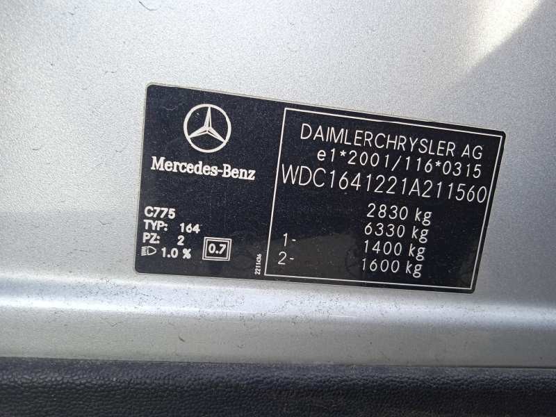 mercedes-benz clase m (w164) del año 2007