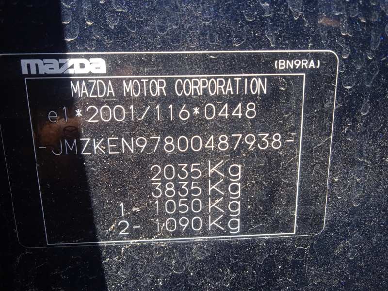 mazda cx-5 del año 2016