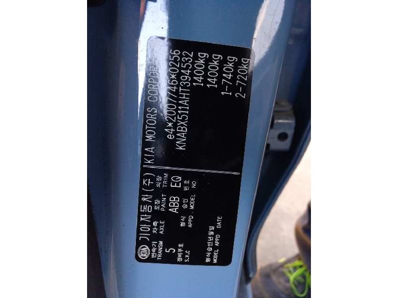 kia picanto del año 2017