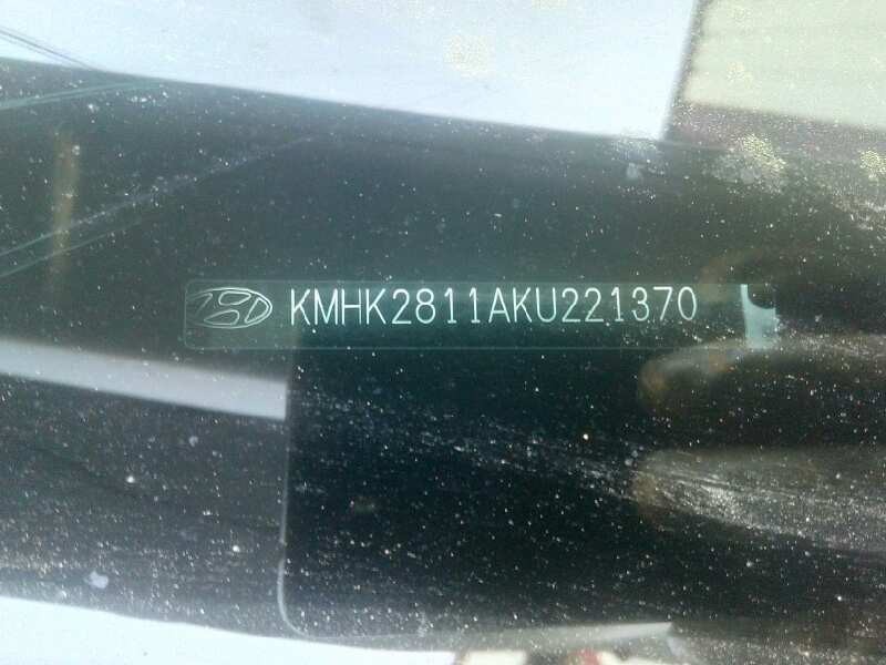 hyundai kona del año 2018