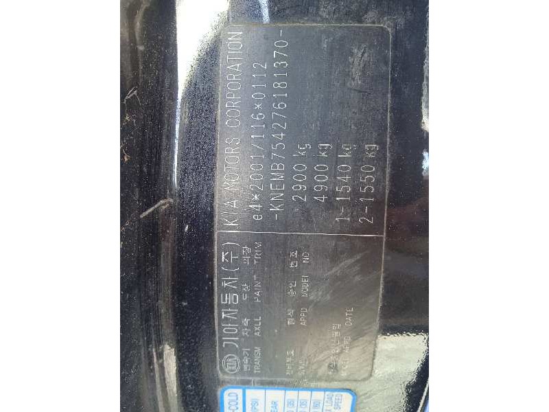 kia carnival del año 2009