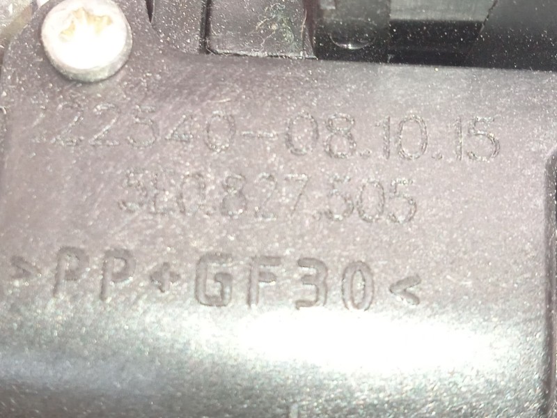 Recambio de cerradura maletero / porton para seat leon st (5f8) x-perience 4drive referencia OEM IAM 5E0827505  