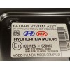 Recambio de bateria electrica menor de 5 kwh (hev) para kia stonic (ybcuv) 1.0 tgdi cat referencia OEM IAM 375M0H8000  