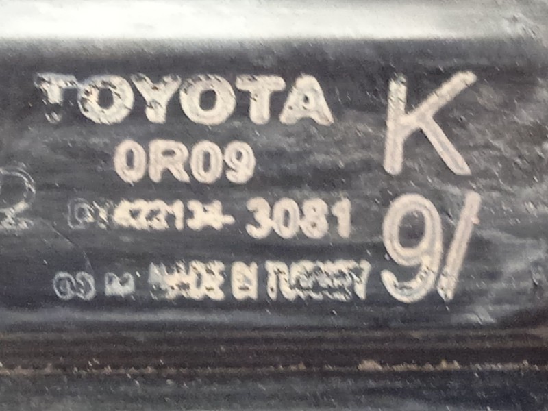 Recambio de radiador agua para toyota verso active referencia OEM IAM 164000R030  