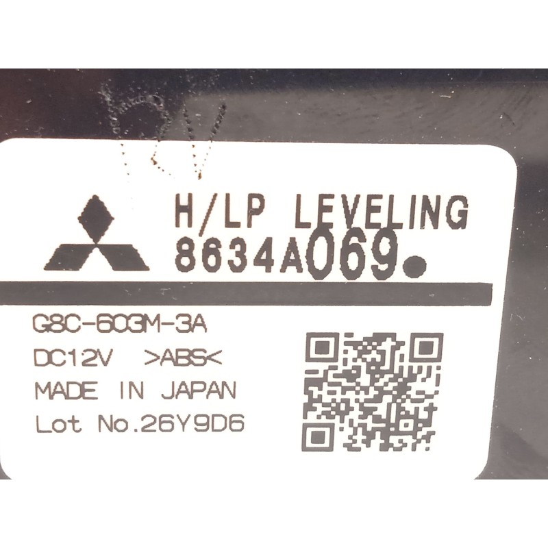 Recambio de modulo electronico para mitsubishi asx 2.0 mivec cat referencia OEM IAM 8634A069  