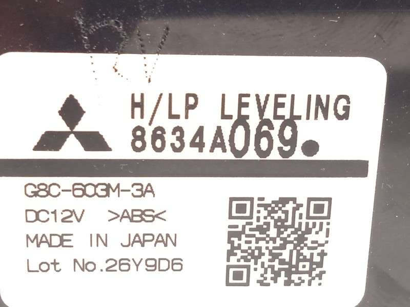 Recambio de modulo electronico para mitsubishi asx 2.0 mivec cat referencia OEM IAM 8634A069  