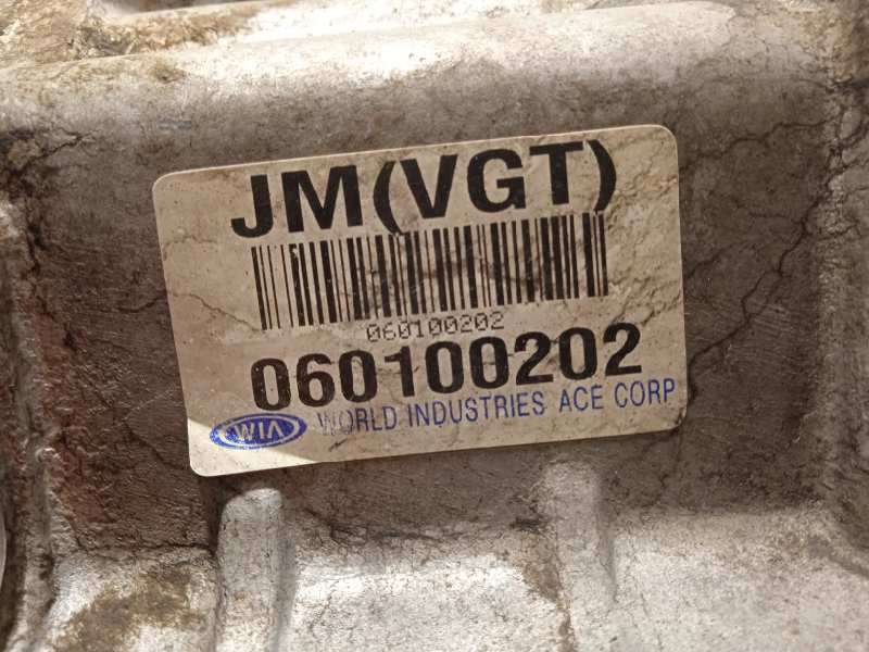 Recambio de caja transfer para hyundai tucson (jm) 2.0 crdi cat referencia OEM IAM 4730039130 5