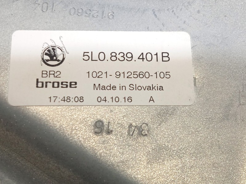 Recambio de elevalunas trasero izquierdo para skoda yeti 1.2 tsi referencia OEM IAM 5L0839401B 5L0959811A 