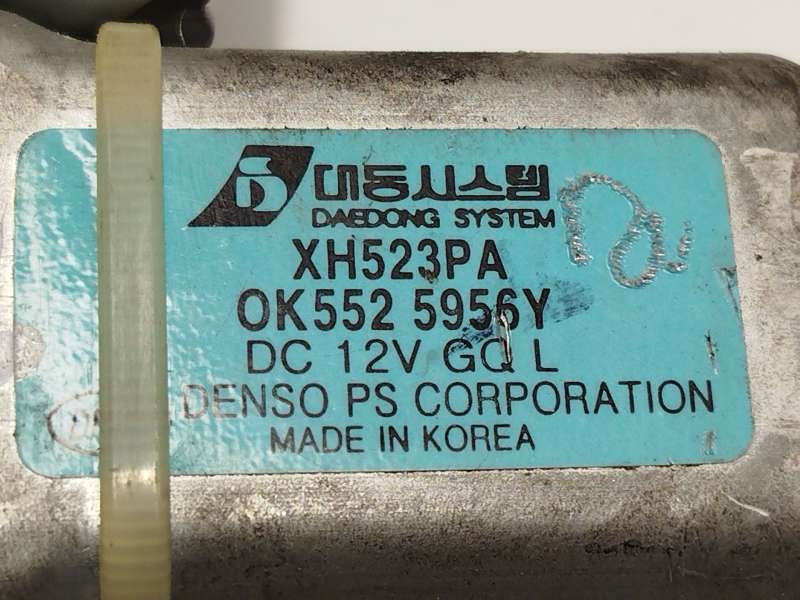 Recambio de elevalunas delantero izquierdo para kia carnival ii (gq) 2.9 crdi referencia OEM IAM 0K5525956Y - Plata 3