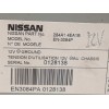 Recambio de modulo electronico para nissan qashqai (j11) tekna referencia OEM IAM 284A14EA1B  