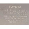 Recambio de modulo electronico para toyota avensis (t27) executive referencia OEM IAM 8934005030  