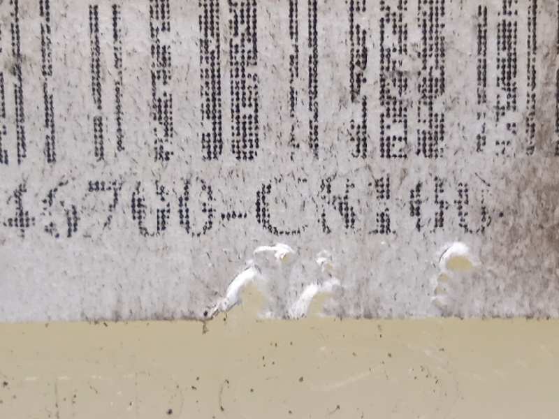 Recambio de palanca cambio para hyundai i20 active 1.4 referencia OEM IAM 46700C8100  