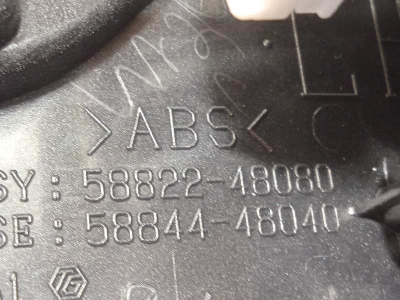 Recambio de mando multifuncion para lexus rx (agl20) 450h referencia OEM IAM 8478048181 5882248080 2372400810