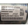 Recambio de columna direccion para nissan nv 200 (m20) 1.5 dci cat referencia OEM IAM 28500JX50A 48810JX51A 48820JX50B
