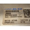Recambio de centralita motor uce para kia picanto (ja) 1.0 cat referencia OEM IAM 3911607165  