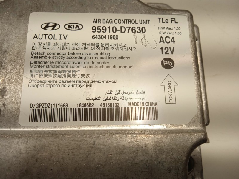 Recambio de kit airbag para hyundai tucson (tl, tle) 1.6 crdi referencia OEM IAM 84710D7AA0TRY 84530D3010 56900D7000TRY