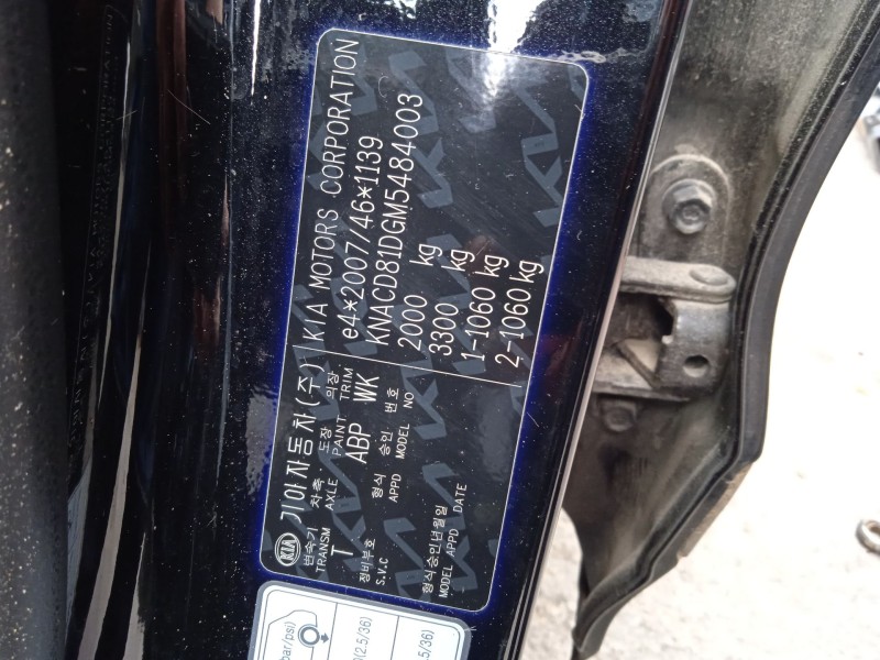 kia niro i (de) del año 2021