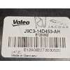 Recambio de modulo electronico para land rover discovery sport hse referencia OEM IAM J9C314F152AG LR096619 
