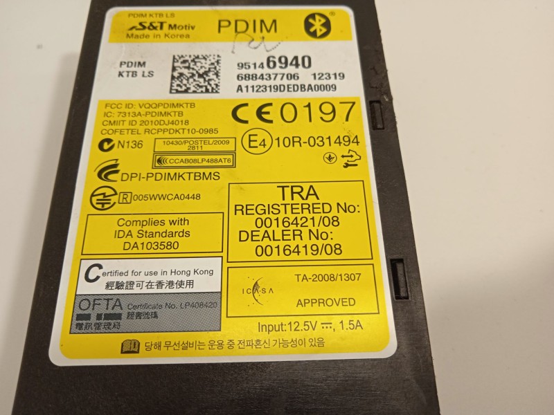 Recambio de modulo electronico para chevrolet orlando lt referencia OEM IAM 95146940  