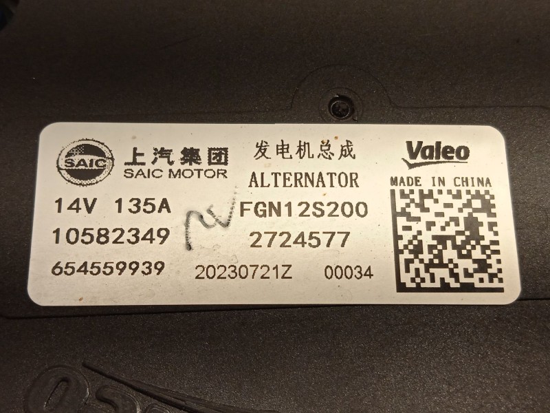 Recambio de alternador para mg mg zs suv 1.5 vti referencia OEM IAM 10582349 2724577 FGN12S200