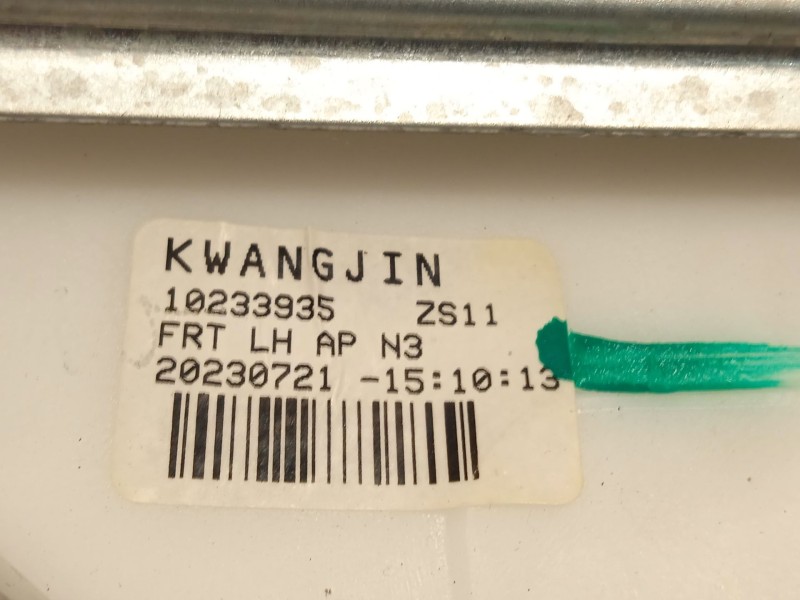 Recambio de elevalunas delantero izquierdo para mg mg zs suv 1.5 vti referencia OEM IAM 10233935  