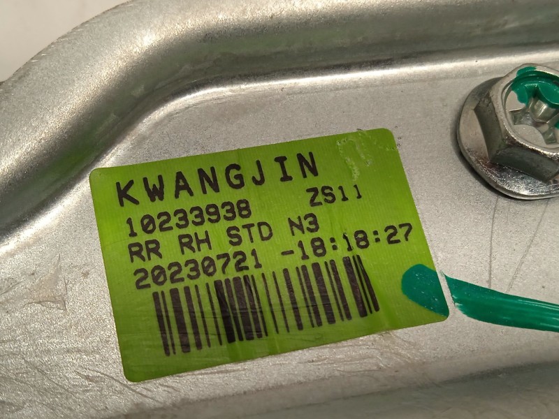 Recambio de elevalunas trasero derecho para mg mg zs suv 1.5 vti referencia OEM IAM 10233938  