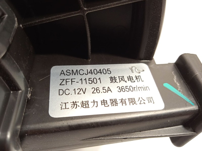 Recambio de motor calefaccion para mg mg zs suv 1.5 vti referencia OEM IAM ASMCJ40405  ZFF11501