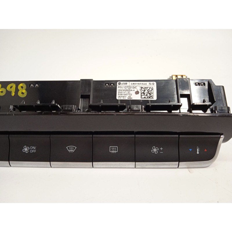 Recambio de mando multifuncion para mg mg zs suv 1.5 vti referencia OEM IAM 10703154  